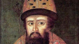 Portret cara Michała I Romanowa z XVII-XVIII w. Źróło: Wikmedia Commons