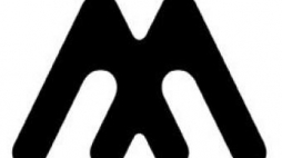 „M” będąca odwróceniem litery „W”. Źródło: Muzeum Narodowe we Wrocławiu