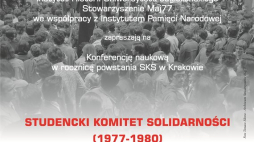 Konferencja „Studencki Komitet Solidarności (1977–1980). Czterdzieści lat później”