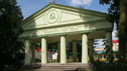 Mauzoleum Armii Czerwonej w Trzciance. Źródło: Wikimedia Commons