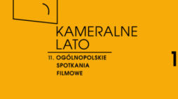 Źrodło: Ogólnopolskie Spotkania Filmowe Kameralne Lato 