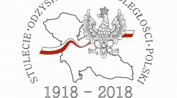 Gmina Zielonki - 100-lecie odzyskania niepodległości