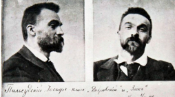 1900 r. Józef Piłsudski po aresztowaniu przez ochranę. Źródło: Wikipedia Commons