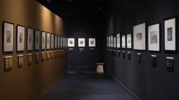 Wystawa „Hokusai. Wędrując…” w Muzeum Narodowym w Krakowie. Fot. PAP/Ł. Gągulski