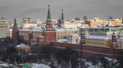 Kreml – Moskwa. Fot. PAP/EPA