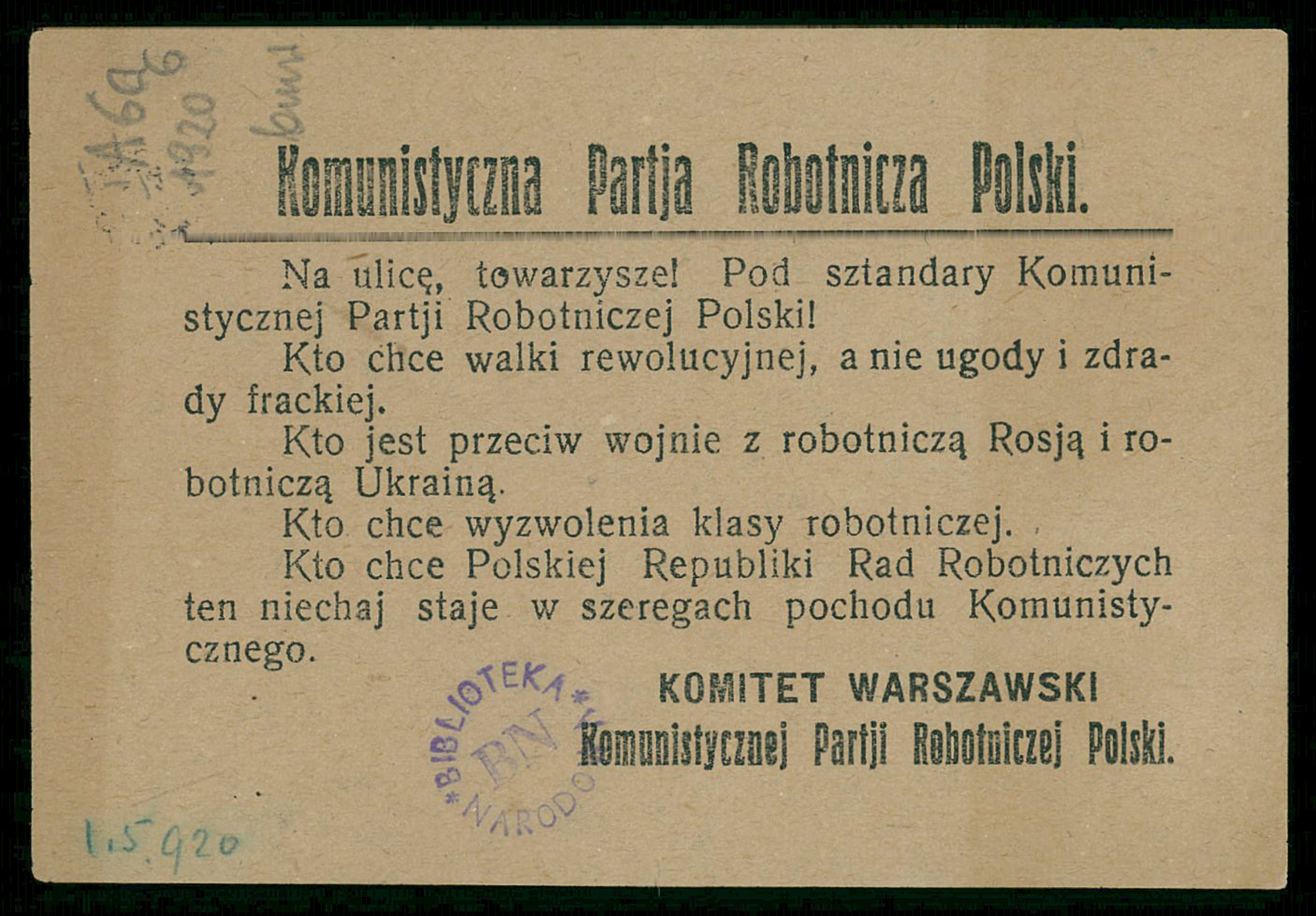 1920. Ulotka Komunistycznej Partii Robotniczej Polski. Źródło: Biblioteka Narodowa