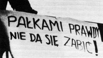 Marzec '68: wiec zorganizowany na Politechnice Gdańskiej. 16.03.1968. Fot. PAP/CAF/Reprodukcja