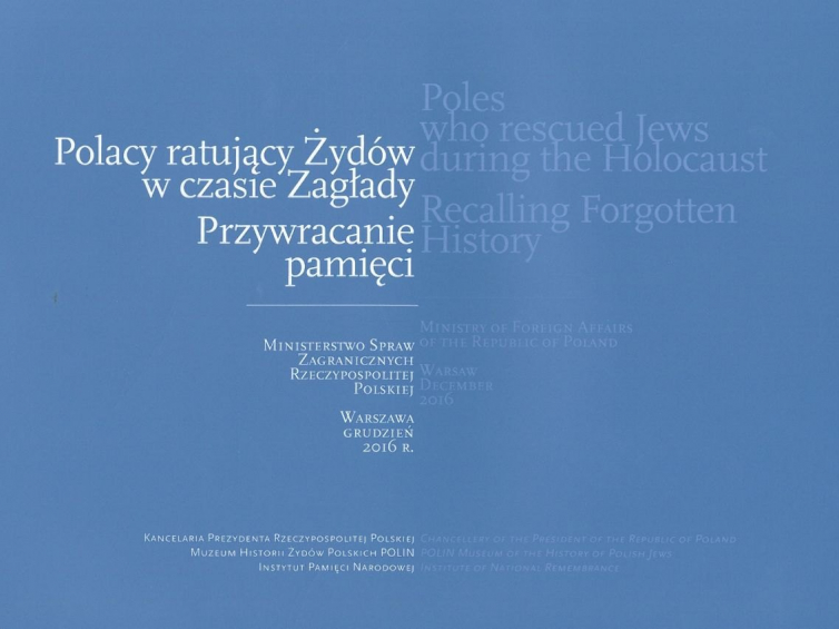 Album „Polacy ratujący Żydów w czasie Zagłady. Przywracanie pamięci”