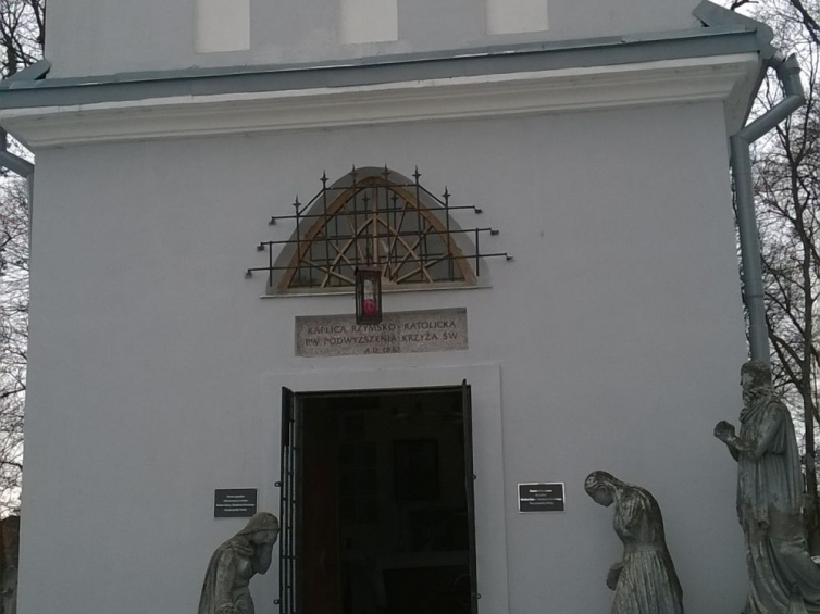 Cmentarz w Drohobyczu. Kaplica Nahlików. Fot. Dorota Janiszewska-Jakubiak