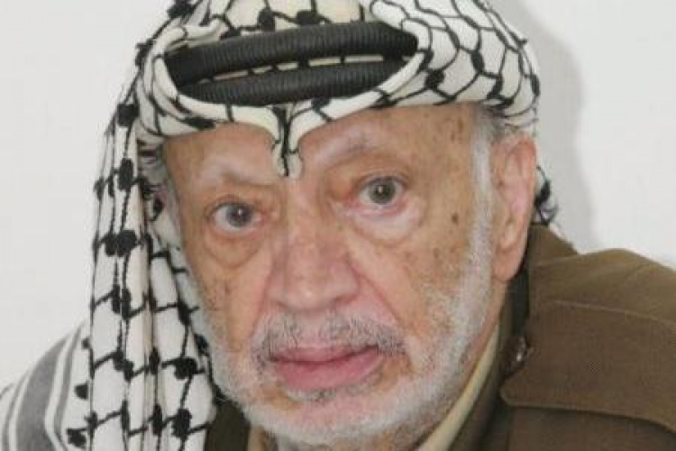 Jaser Arafat. Fot. PAP/EPA
