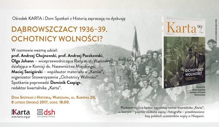 Plakat debaty "Dąbrowszczacy 1936–39. Ochotnicy wolności?".