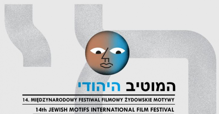 Źródło: Międzynarodowy Festiwal Filmowy Żydowskie Motywy