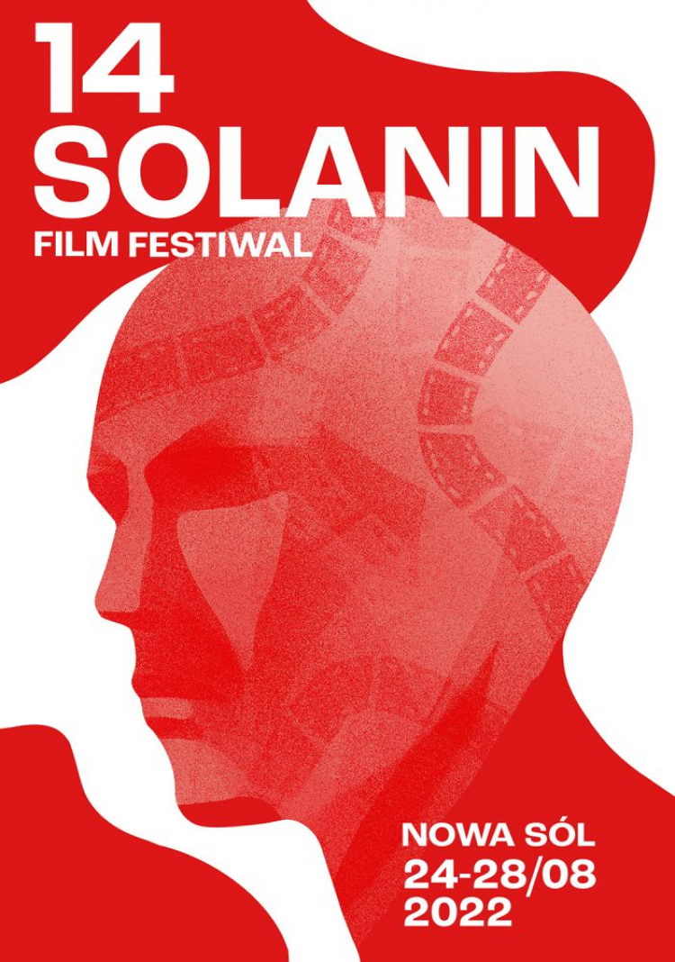 14. Solanin Film Festiwal
