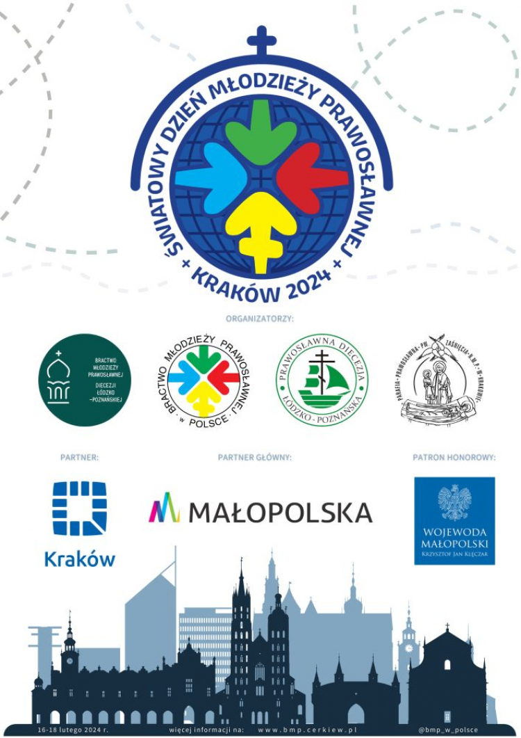 Obchody Światowego Dnia Młodzieży Prawosławnej 16-18 lutego 2024 r. w Krakowie