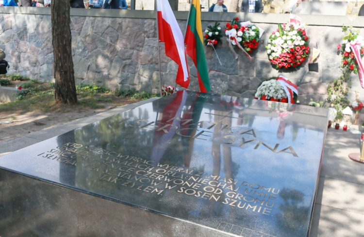 Mauzoleum Matki i Serca Syna na Cmentarzu na Rossie w Wilnie. 2019 r. Fot. PAP/A. Lange