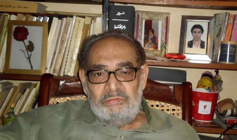 Ala ad-Dib. Fot. Wikimedia Commons