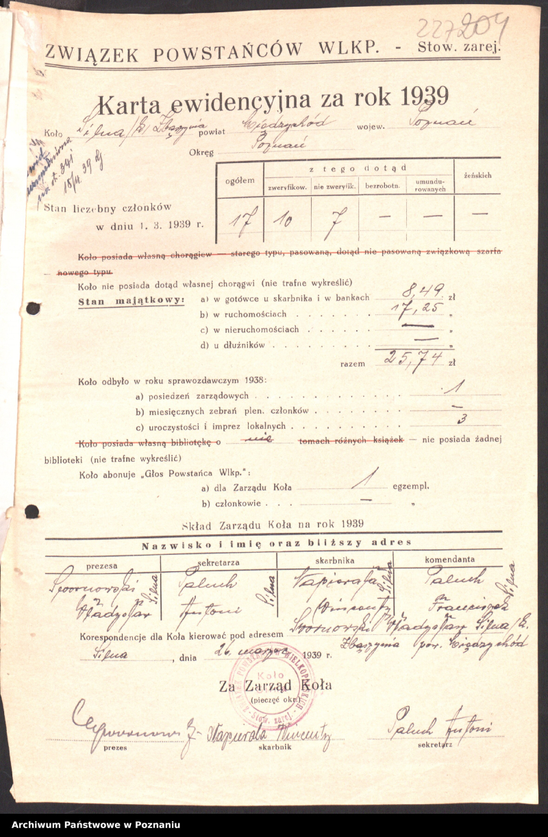 Karta ewidencyjna Antoniego Palucha za rok 1939. Fot. ze zbiorów Jarosława Szałaty