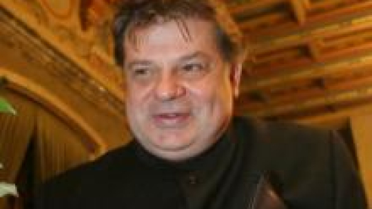 Fot. PAP/J. Bednarczyk  