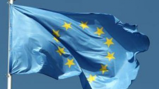 Fot. PAP/R. Pietruszka