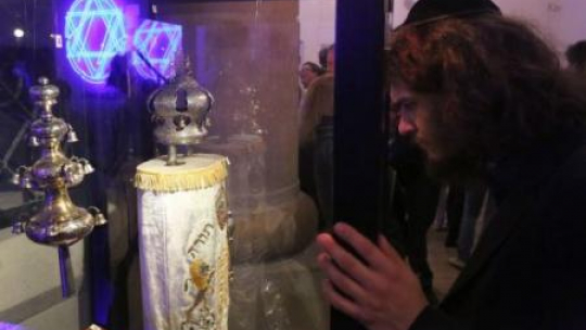 Synagoga Stara na krakowskim Kazimierzu. Fot. PAP/J. Bednarczyk