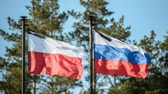 Fot. PAP/W. Pacewicz