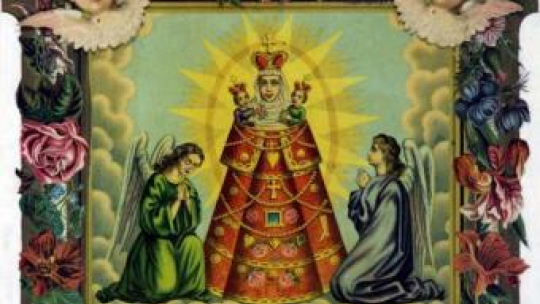 Pamiątka z pielgrzymki do Góry Świętej Anny (XIX/XX w.). Fot. Muzeum Miejskie w Tychach