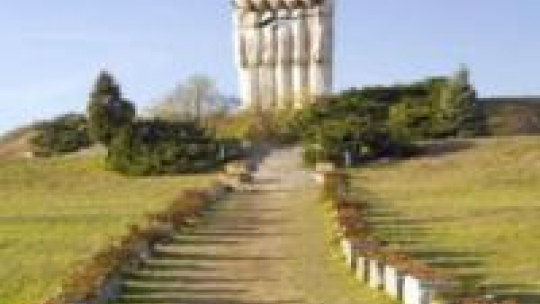 Pomnik Ofiar Obozu Koncentracyjnego w Krakowie-Płaszowie. Fot. PAP/J. Ochoński