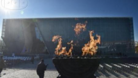 MHŻP w dniu otwarcia. Fot. PAP/R. Pietruszka