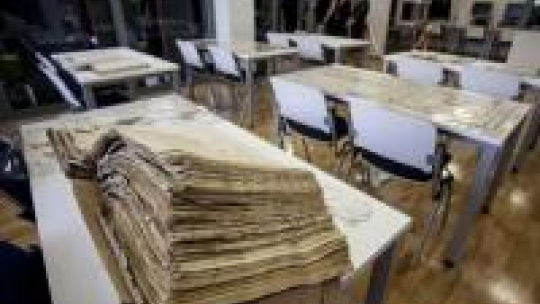 Archiwum Państwowe w Radomiu. Fot. PAP/M. Walczak