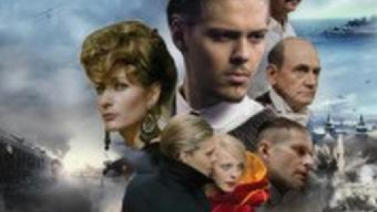 Fragment plakatu filmu.