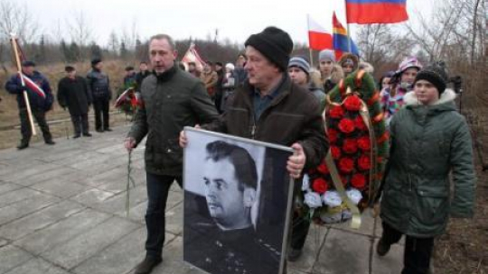 Rosyjska delegacja na uroczystości w 70. rocznicę śmierci gen. Iwana Czerniachowskiego. Fot. PAP/T. Waszczuk