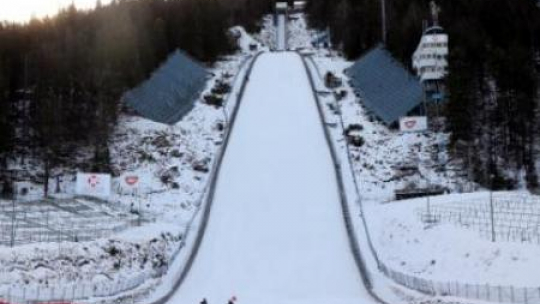 Wielka Krokiew. Fot. PAP/G. Momot