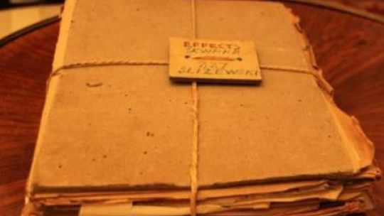 Jedna z teczek personalnych żołnierzy PSZ na Zachodzie. Fot. Hanna Grześkiewicz. Źródło: Ambasada RP w Londynie