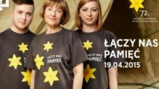 Akcja „Żonkile”