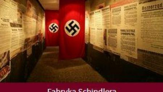 „Pamiętaj z nami” - trzecia edycja akcji Muzeum Historycznego w Krakowie  