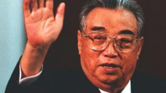Kim Ir Sen. Fot. PAP/EPA