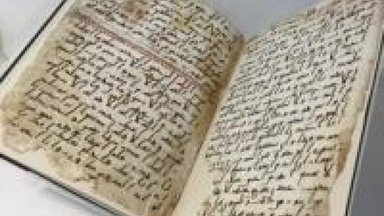 Manuskrypt znaleziony w bibliotece uniwersytetu w Birmingham. Fot. PAP/EPA