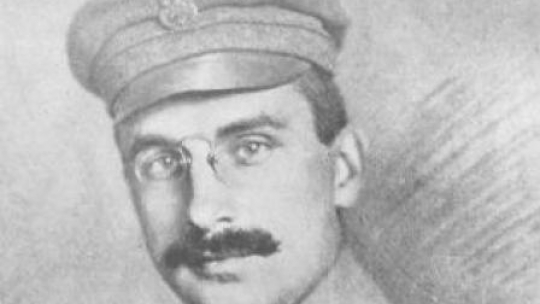 Kazimierz Sosnkowski, szef sztabu I Brygady Legionów. Źródło: NAC