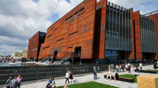 Siedziba Europejskiego Centrum Solidarności w Gdańsku. Fot. PAP/A. Warżawa