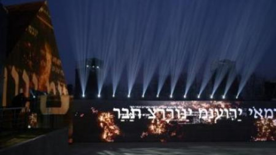 Uroczystość otwarcia Muzeum Polaków Ratujących Żydów im. Rodziny Ulmów w Markowej. Fot. PAP/D. Delmanowicz