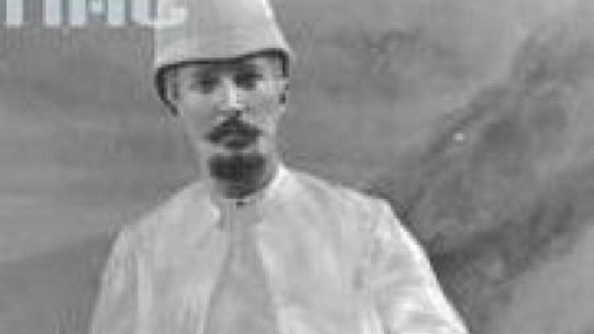 Stefan Szolc-Rogoziński. Źródło: NAC