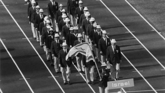 Izraelscy sportowcy na IO Monachium 1972. Sierpień 1972 r. Fot. PAP/EPA