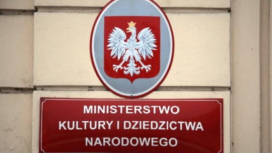 Ministerstwo Kultury i Dziedzictwa Narodowego. Fot. PAP/G. Jakubowski