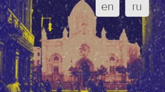Audioprzewodnik po Moskwie Stowarzyszenia Memoriał śladami represji wobec Polaków w aplikacji izi.TRAVEL