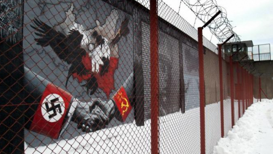 Powstające Muzeum Żołnierzy Wyklętych w Ostrołęce w budynkach dawnego aresztu śledczego.  2016 r. Fot. PAP/T. Waszczuk