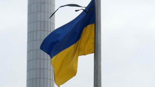 Flaga Ukrainy. Fot. PAP/EPA