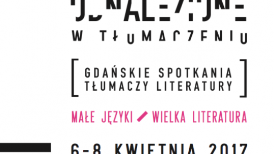 "Odnalezione w tłumaczeniu"