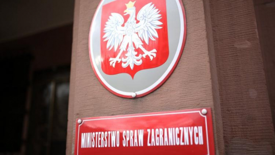 Ministerstwo Spraw Zagranicznych. Fot. PAP/L. Szymański