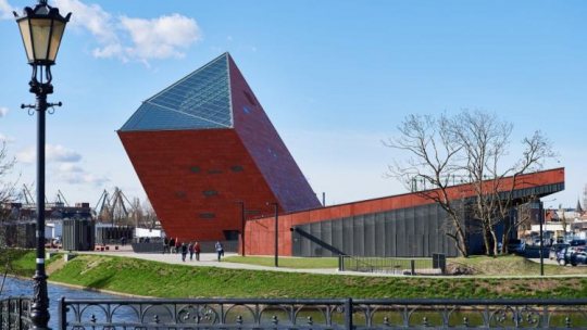 Budynek Muzeum II Wojny Światowej w Gdańsku. Fot. PAP/A. Warżawa