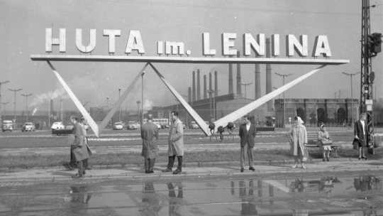 Hutą im. Lenina. Fot. PAP/CAF